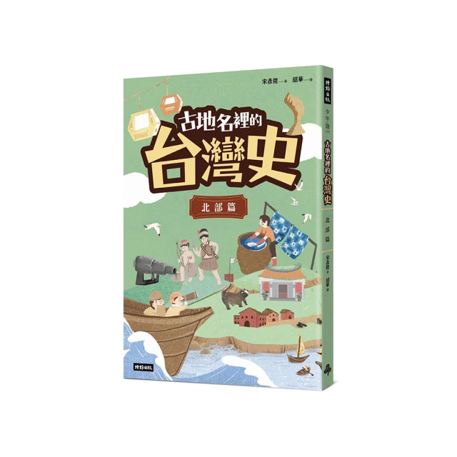 台灣北部 顆顆沉水 現貨供應 108顆 肖楠佛珠 念珠 8mm 歷史價格詳細信息