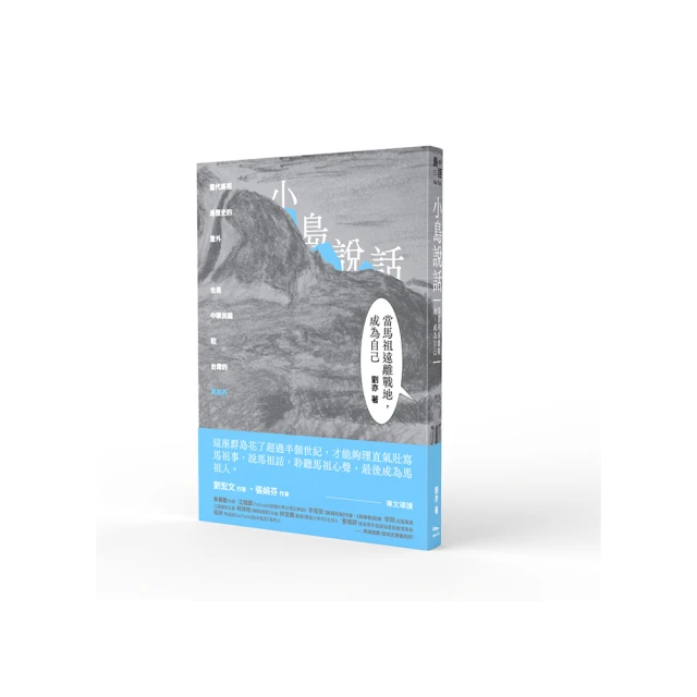 【自然小島】即食珍珠粉圓組合★贈不鏽鋼吸管組(經典黑糖4盒+原礦黑糖蜜2盒+鮮採蜂蜜1包) 歷史價格詳細信息