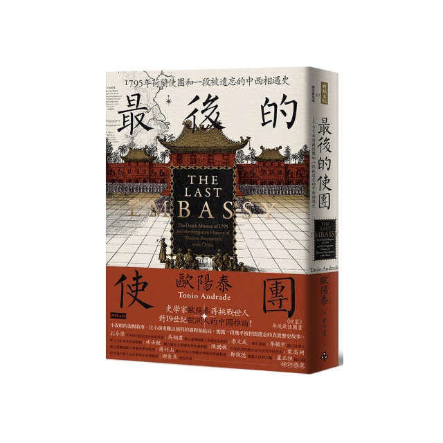 1795年瑞士伯爾尼泰勒大銀幣 NGC XF40 原味包漿343 歷史價格詳細信息