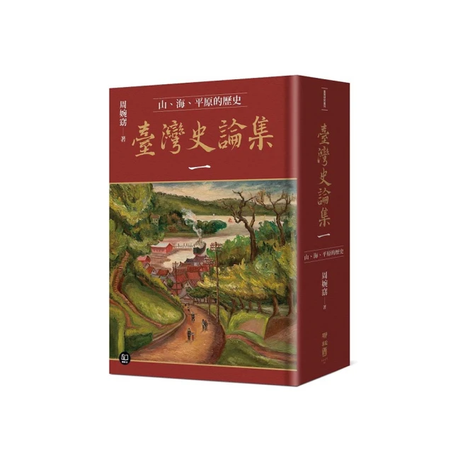 一山創意小兔子陶瓷可愛香插手工茶寵擺件室內家用線香託香爐香器 歷史價格詳細信息