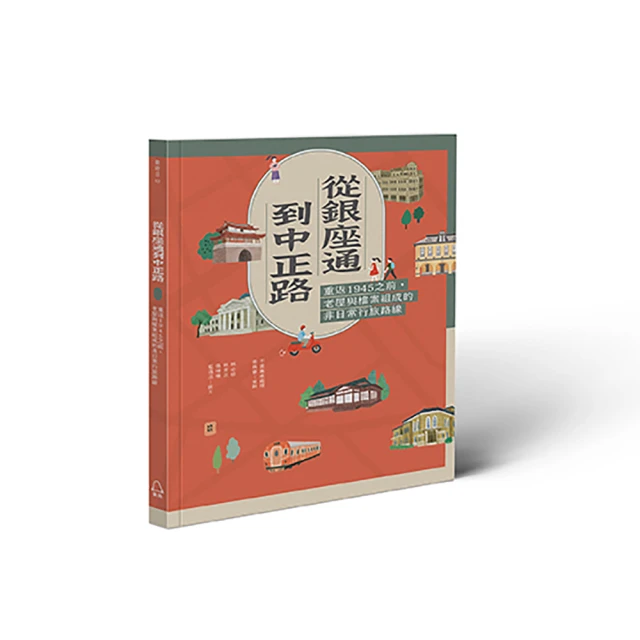 【銀座拍賣廣場】Sony 索尼 Super Slim PS3 CECH-4207B/250GB/功能正常/盒裝/紅色搖桿 歷史價格詳細信息