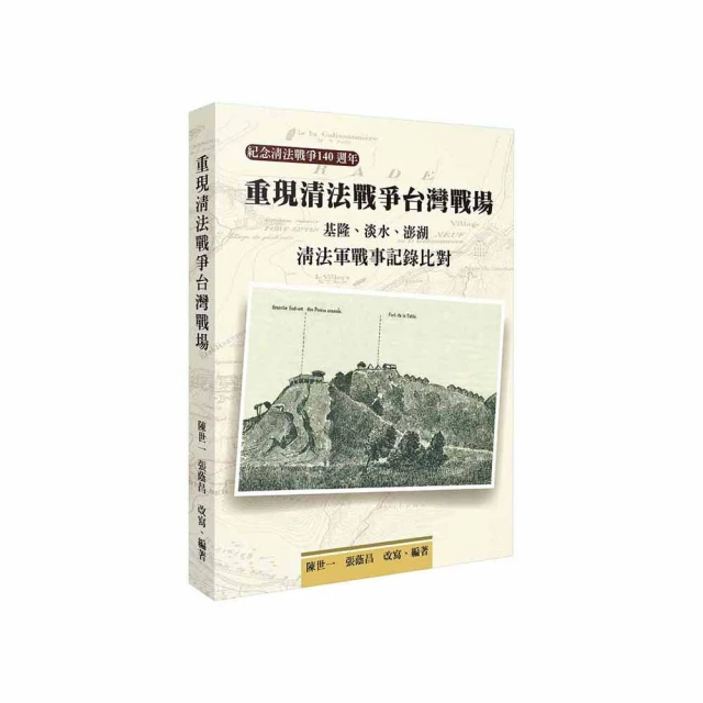 戰爭戰場古代兵人小城堡套裝兒童diy自裝玩具 拼裝城堡模型 歷史價格詳細信息