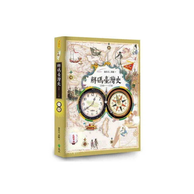 解碼梵谷：看圖秒懂大藝術家 歷史價格詳細信息