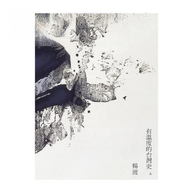 有溫度的烏魚子─莊國顯X莊國勝X鱻采頂級烏魚子一口吃（12片裝／2盒組） 歷史價格詳細信息