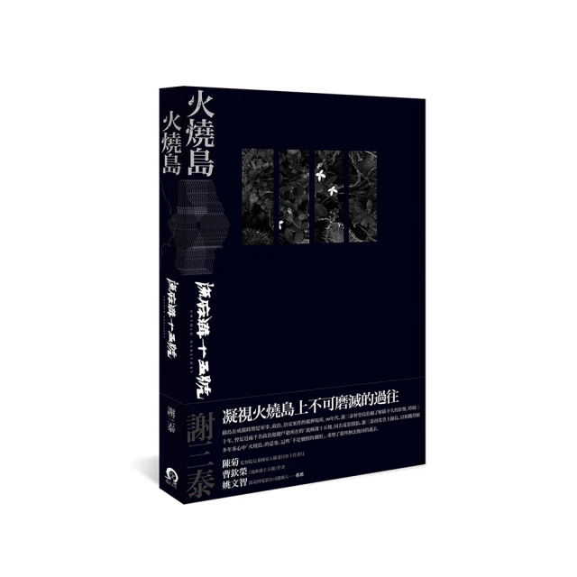 流麻貼紙原神128張原神人物貼紙高顏值那維萊特鍾離胡桃裝飾手帳 歷史價格詳細信息