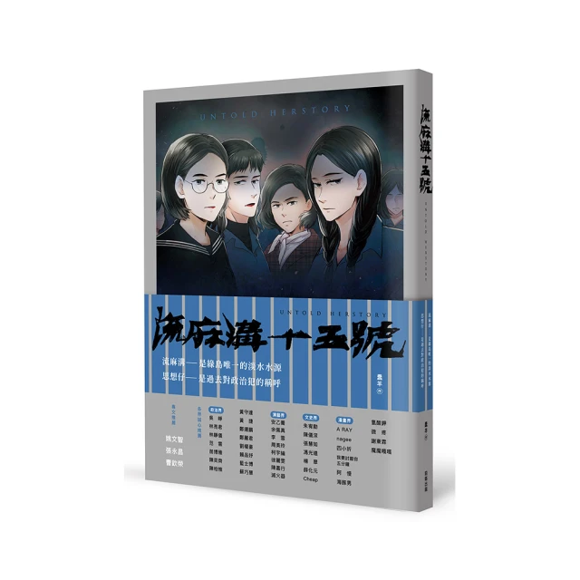 流麻貼紙原神128張原神人物貼紙高顏值那維萊特鍾離胡桃裝飾手帳 歷史價格詳細信息