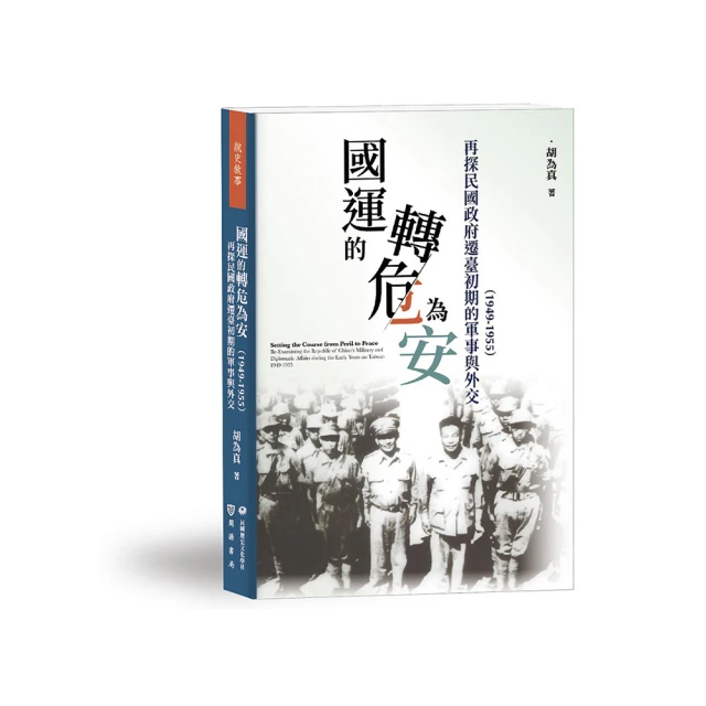 遷安zdlp-16c dn400鑄鋼調節閥 蒸汽調節閥 電動調節閥 歷史價格詳細信息
