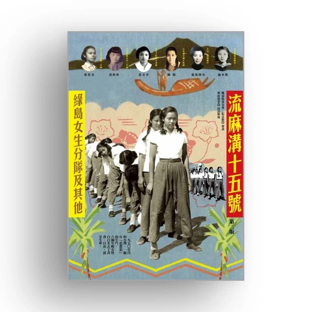 流麻展示架壓克力穀子徽章立牌置物架桌面雙閃卡片長條吧唧收納盒 歷史價格詳細信息