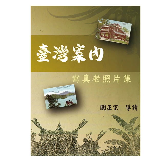 臺灣真赫千兆有線電力貓PLS-8141家用電腦組網機頂盒IPTV監控組網 歷史價格詳細信息