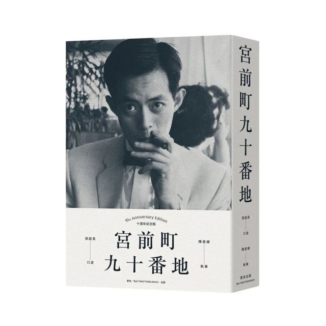 九方地面找平小型銑刨機 手推式汽油拉毛機 標線銑刨機 歷史價格詳細信息