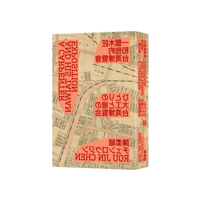 一個隨形和闐玉冰底翠青魚鐲40106 歷史價格詳細信息