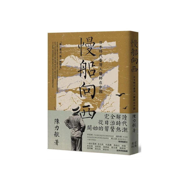 臺灣醫師讚賞頸椎按摩枕 肩頸按摩器 按摩器 肩頸按摩 頸椎牽引器 頸椎枕 肩頸按摩 頸枕 牽引器 穴位按摩器 消除富貴包 歷史價格詳細信息