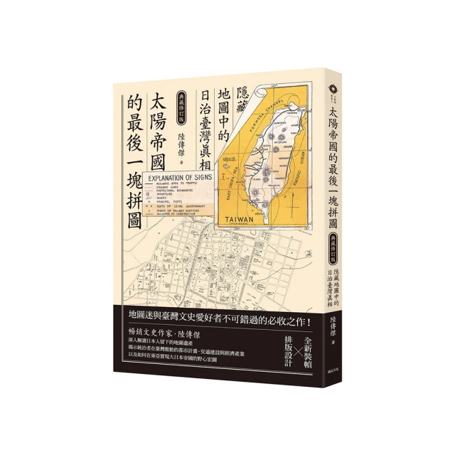 臺灣一角地瓜。品相狀態漂亮，沒有磕碰劃傷 歷史價格詳細信息