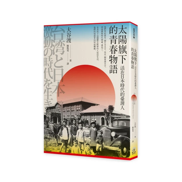 青色物語 原版DVD 歷史價格詳細信息