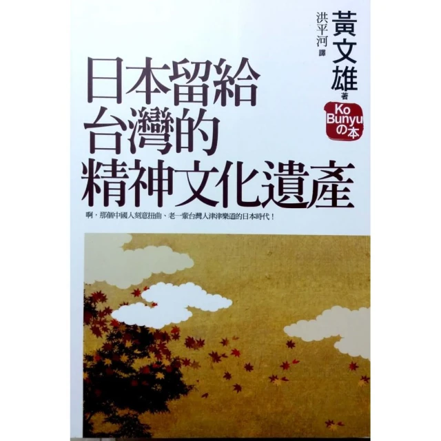 給台灣的情書【親簽版】（附「愛台灣暖心小語」明信片組） 歷史價格詳細信息