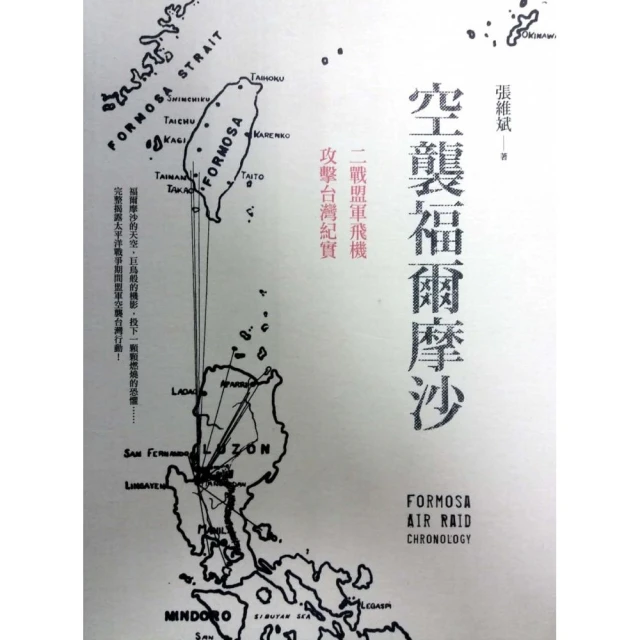 空襲9男鞋秋季GTCUT2代水蜜桃8球鞋女超輕2022櫻花粉兒童籃球鞋男 歷史價格詳細信息