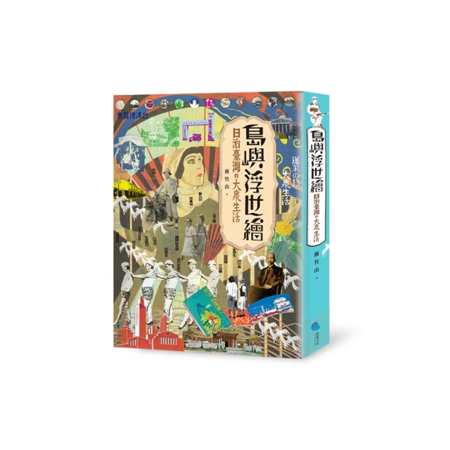 新版臺灣麻將工藝宿舍家庭戶外手搓老款特重竹絲便宜正品仿冒必究 歷史價格詳細信息