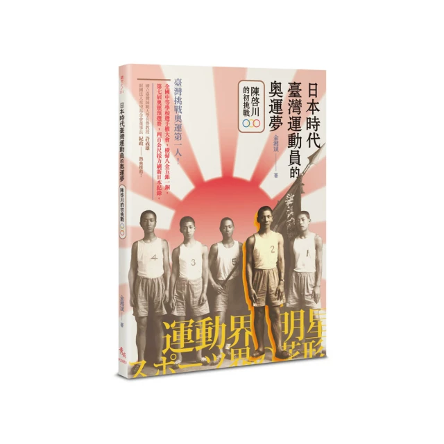 臺灣川裕絲印熱固文字油墨黑色 雙組份烘烤IR固化PCB印刷字符黑油 歷史價格詳細信息