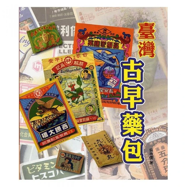 臺灣古法琉璃燭臺純銅佛燈供佛酥燈座蠟燭燈觀音菩薩蓮花燈供燈 歷史價格詳細信息