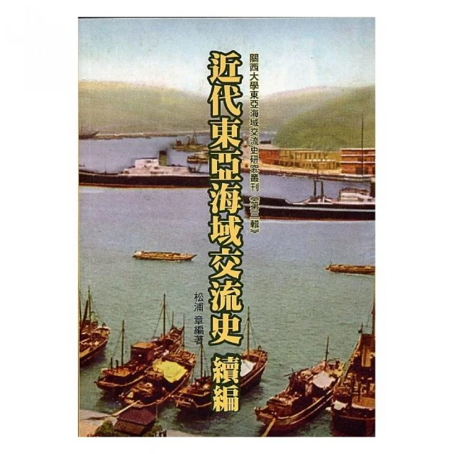近代東方機器水廠代用牌 公博評級幣MS628123 歷史價格詳細信息
