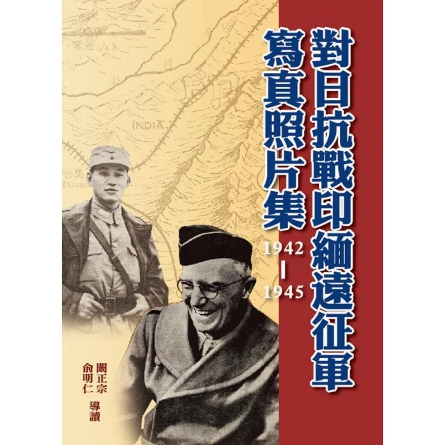 遠戰日記 原創設計JK/DK制服領帶西式襯衫百搭小物男【爆款】 歷史價格詳細信息