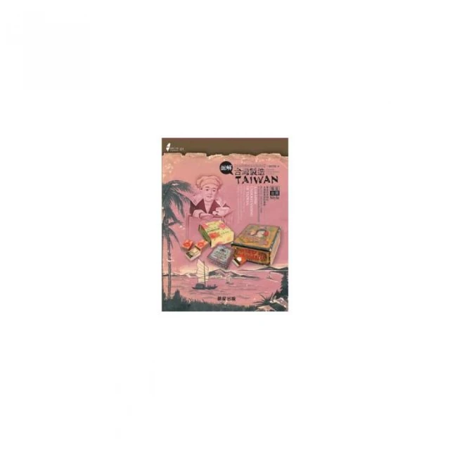 解放時期代用券~西安寶石承軸場通用本票(六張合拍) 歷史價格詳細信息