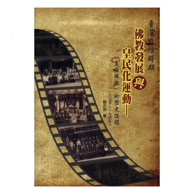 臺灣日升XLPE型喇叭線 音箱線 系列 3070720151/161/167/163/165 歷史價格詳細信息