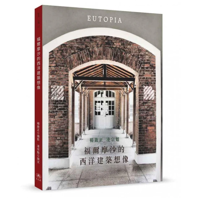 福爾摩沙-七星鱸魚下巴(500g) 歷史價格詳細信息