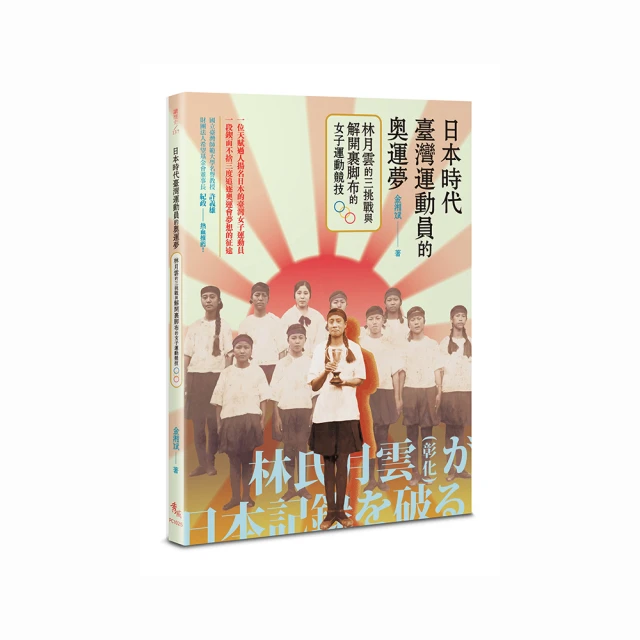 【奧的】三層碳鋼碗盤瀝水置物架 兩個顏色可選 歷史價格詳細信息