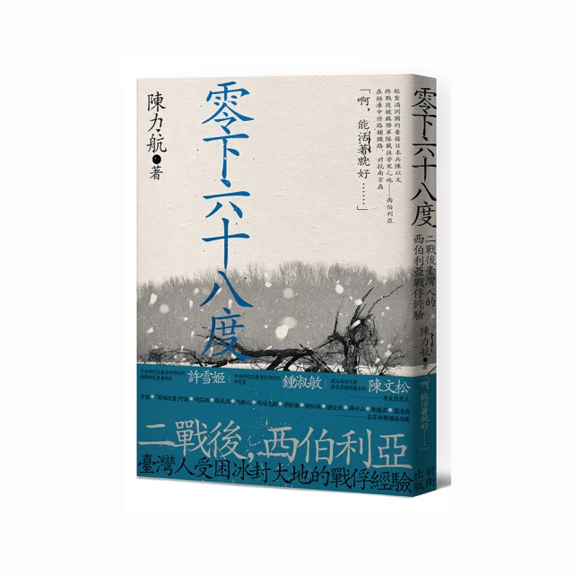 零下廚經驗也能學會的121道家常料理：不忙不亂作好菜 歷史價格詳細信息