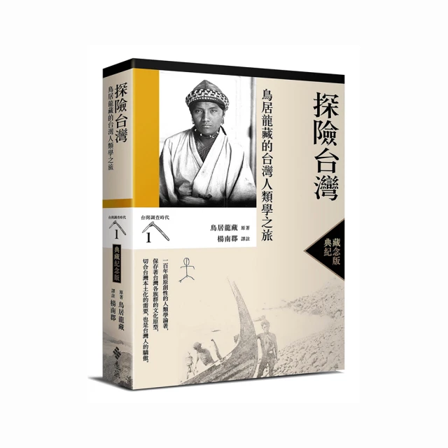 人類之子 復古一次性底片相機彩色膠捲帶閃光燈傻瓜相機生日禮物 歷史價格詳細信息