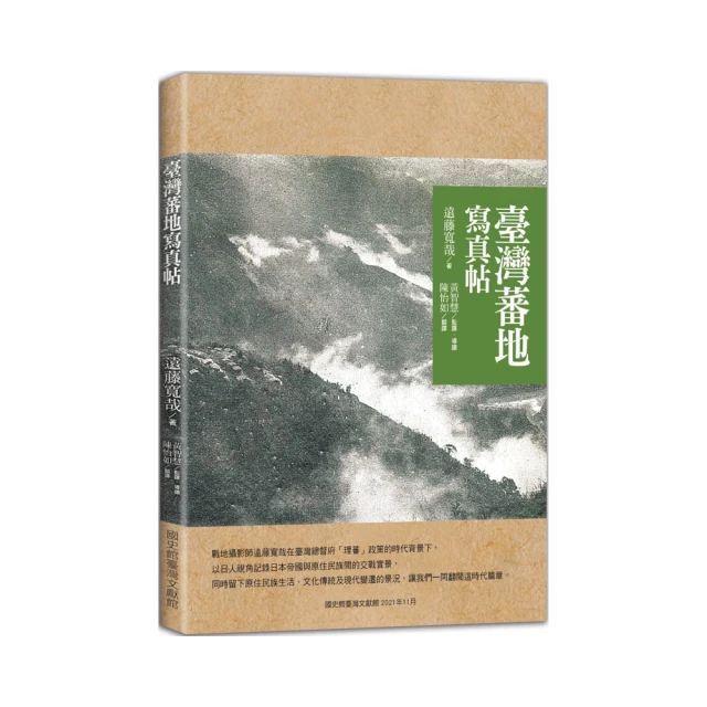 臺灣真赫千兆有線電力貓PLS-8141家用電腦組網機頂盒IPTV監控組網 歷史價格詳細信息