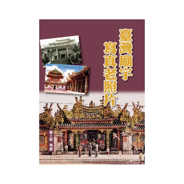 臺灣真赫千兆有線電力貓PLS-8141家用電腦組網機頂盒IPTV監控組網 歷史價格詳細信息