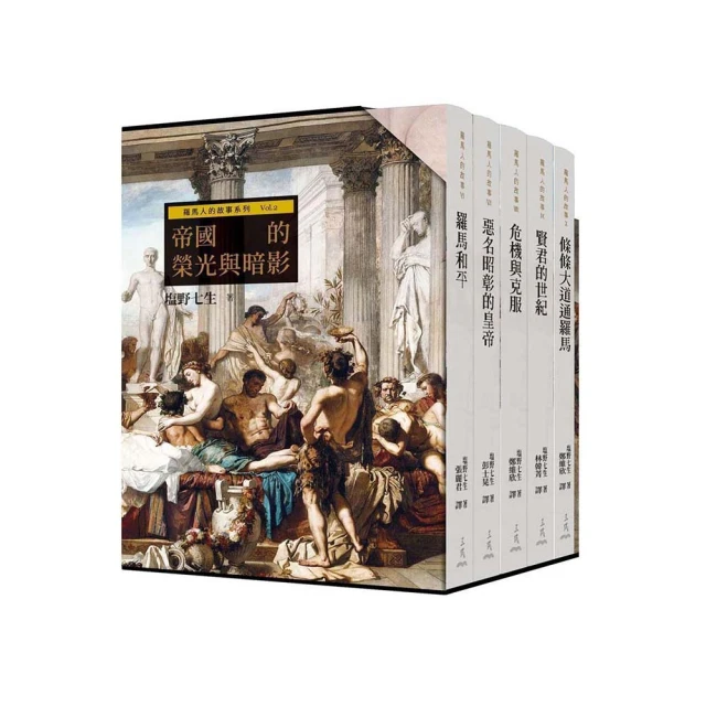 帝國榮耀-WWII 德國俾斯麥號艦長林德曼海軍上校勳略 歷史價格詳細信息