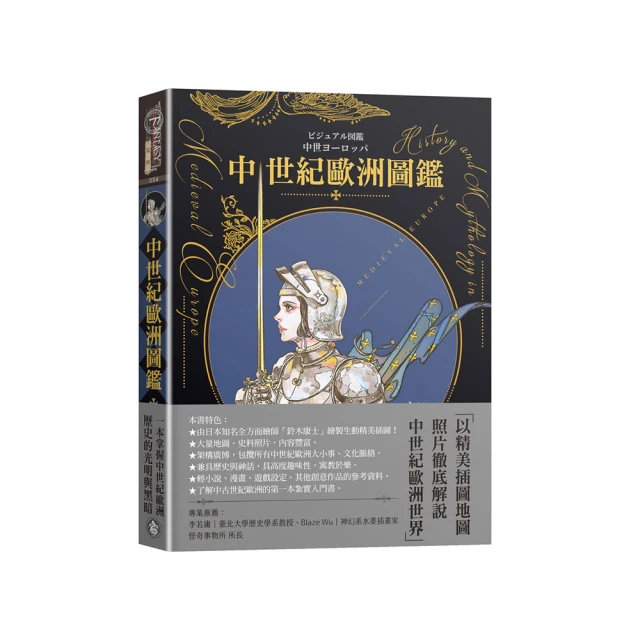 歐洲精品中古925銀標綠石手鍊歐洲銀飾品銀手鐲綠石 歷史價格詳細信息