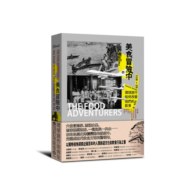 改變我們如何學習的科學Grasp：MIT有效學習法的實踐【金石堂】 歷史價格詳細信息