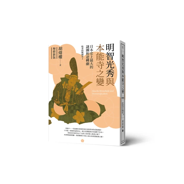 [史上最大傘面]好傘王 夜光三人大大傘 自動傘 自動折傘 大傘面 晴雨兩用 夜光條 高爾夫球傘 歷史價格詳細信息