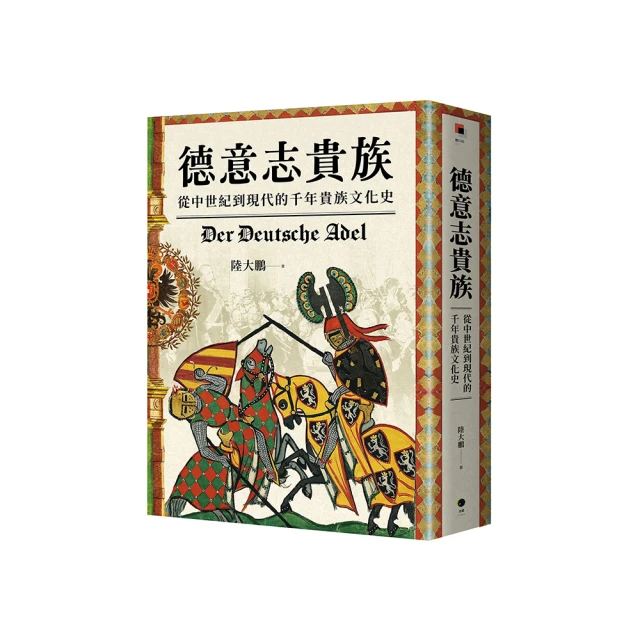 【貴族世家】滴牛精 60ml 5包/盒 歷史價格詳細信息