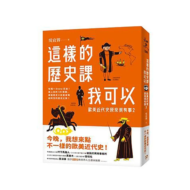這樣的Ω我可以保護他24小時（全）<啃書> 歷史價格詳細信息