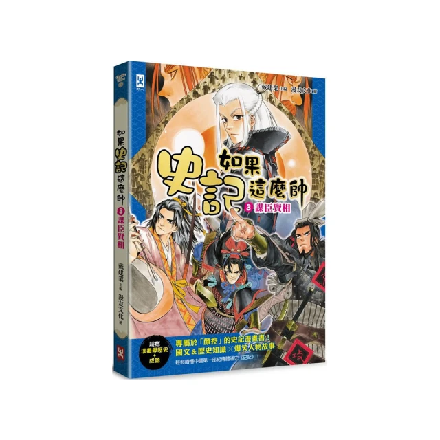 帥臣工坊崩壞星穹鐵道cos服裝銀枝cosplay套裝遊戲動漫男假發配件#cos#動漫#角色#扮演 歷史價格詳細信息
