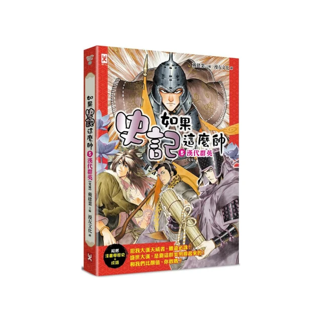 漢代超小青銅鋪首 一對 總高度：2.35CM 獸面寬度：1.35085008 歷史價格詳細信息