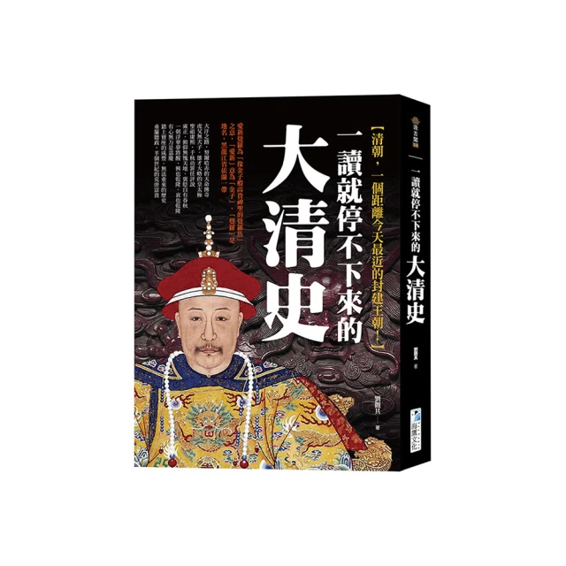 今天一個藏族朋友賣我的嘰嘰哇哇也沒有聽清楚他說的啥，這是一個1054315043 歷史價格詳細信息