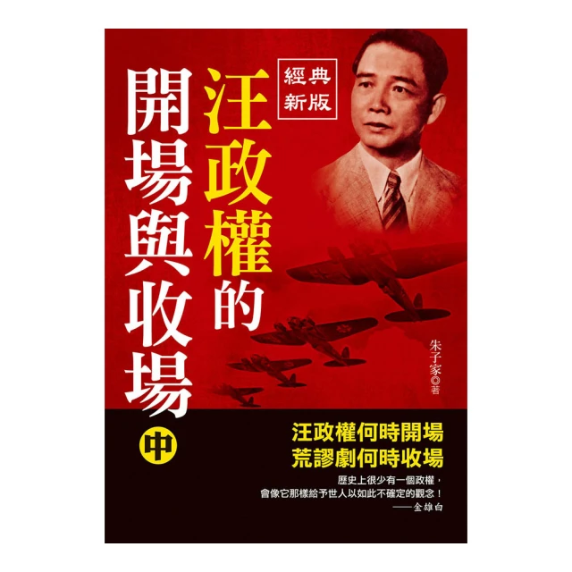 [汪的二次方] 女神裝置 MD10頭髮套件（不含圖中女僕裝 歷史價格詳細信息