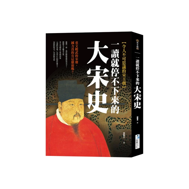 來力國產名品hr大盒鹿牌三角牌巧克粉油性巧粉乾性粉擦槍檯球用品 歷史價格詳細信息