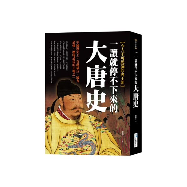 來力國產名品hr大盒鹿牌三角牌巧克粉油性巧粉乾性粉擦槍檯球用品 歷史價格詳細信息