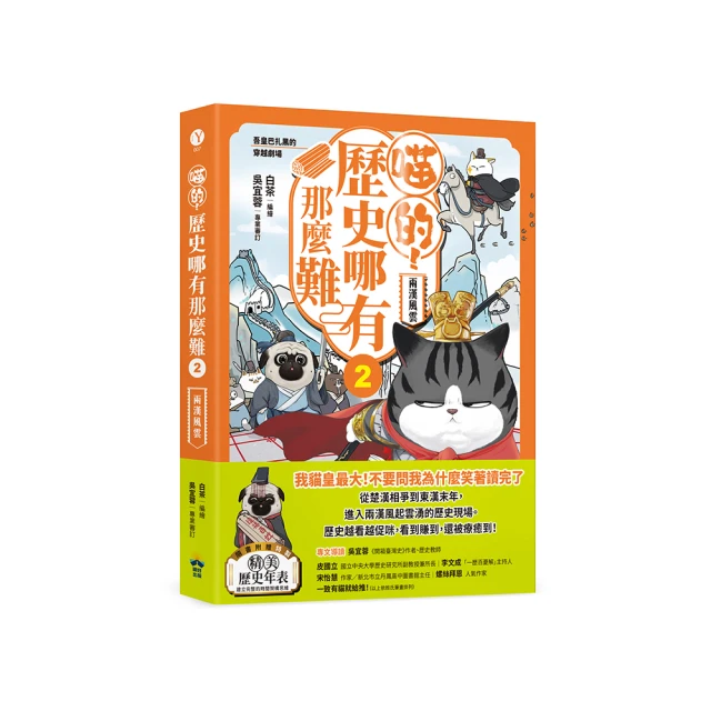 【喵的咧選物】鞋盒 透明鞋盒 側開鞋盒 軟式鞋盒 鞋子收納 鞋子收藏【台灣現貨】 歷史價格詳細信息