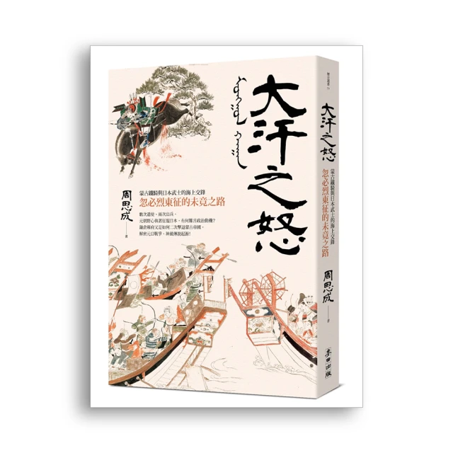 日本 海洋與大地 白髮專用染髮劑 天然成分保濕 一次上色升級版 護髮染髮 利尻 自然派 美髮護理 利尻 【哈日酷】 歷史價格詳細信息