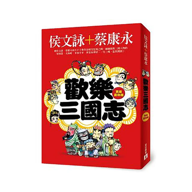 (附DVD) 三聲有幸 電影創作書 九把刀 春天出版社 無劃記 P107 歷史價格詳細信息