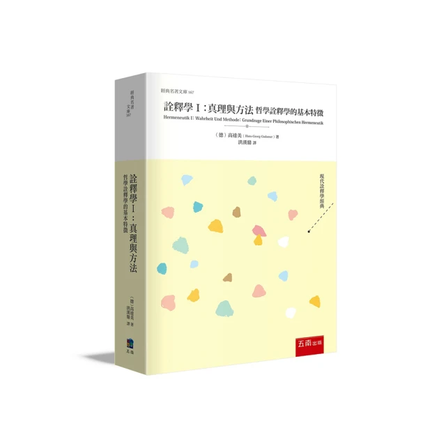 詮釋美 NEWOPEN 2024夏新中式旗袍端莊優雅顯瘦包臀連衣裙女S0819 歷史價格詳細信息