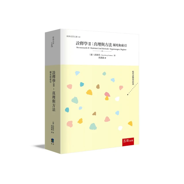 詮釋美 NEWOPEN 2024夏新中式旗袍端莊優雅顯瘦包臀連衣裙女S0819 歷史價格詳細信息